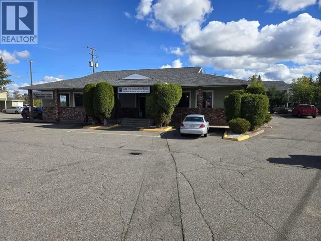 1538 S HIGHWAY 97, Prince George, British Columbia V2L5L9