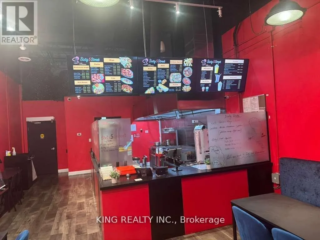 Commercial Sale For Sale