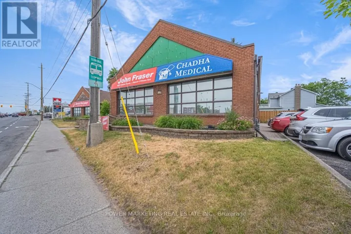 C - 1883 BANK STREET, Ottawa, Ontario K1V7Z9