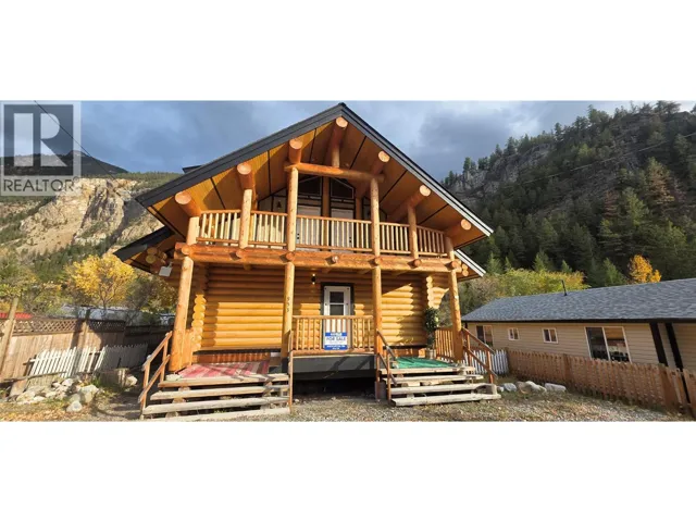 853 Cawston Avenue, Hedley, British Columbia V0X1K0