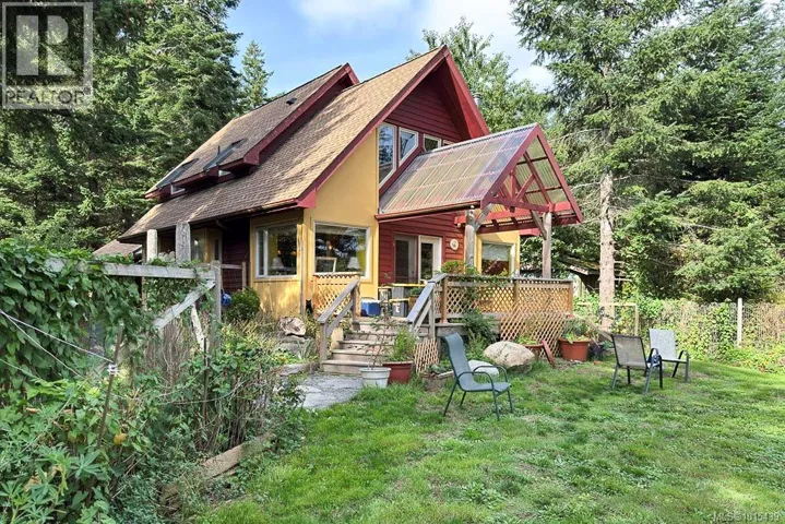 178 Quadra Loop, Quadra Island, British Columbia V0P1N0