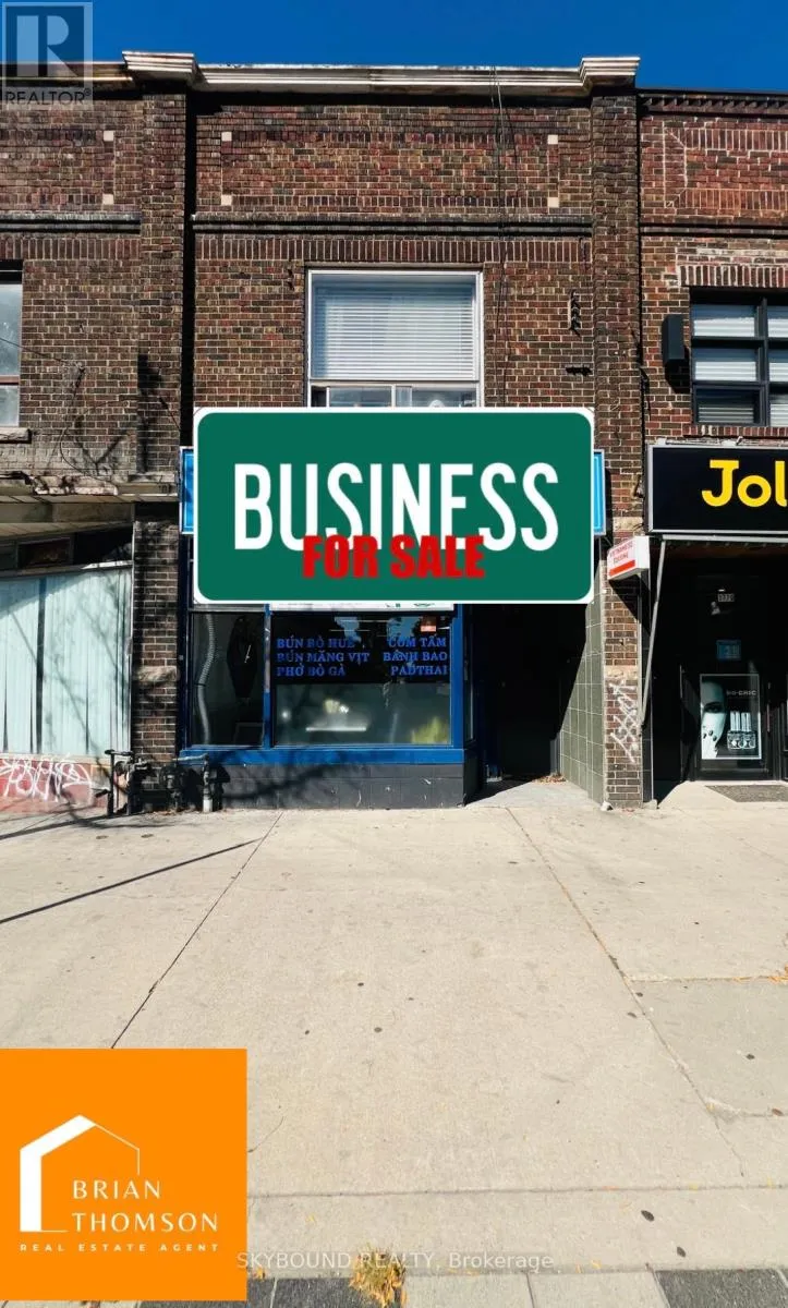 Commercial Sale For Sale