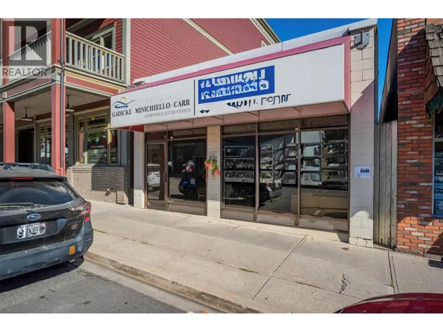 424 Front Street, Kaslo, British Columbia V0G1M0