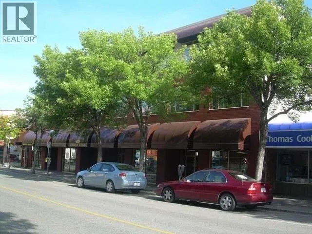 444 VICTORIA Street Unit# 207, Kamloops, British Columbia V2C2A7