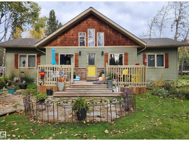 #310 55061 TWP ROAD 462, Rural Wetaskiwin County, Alberta T0C0T0