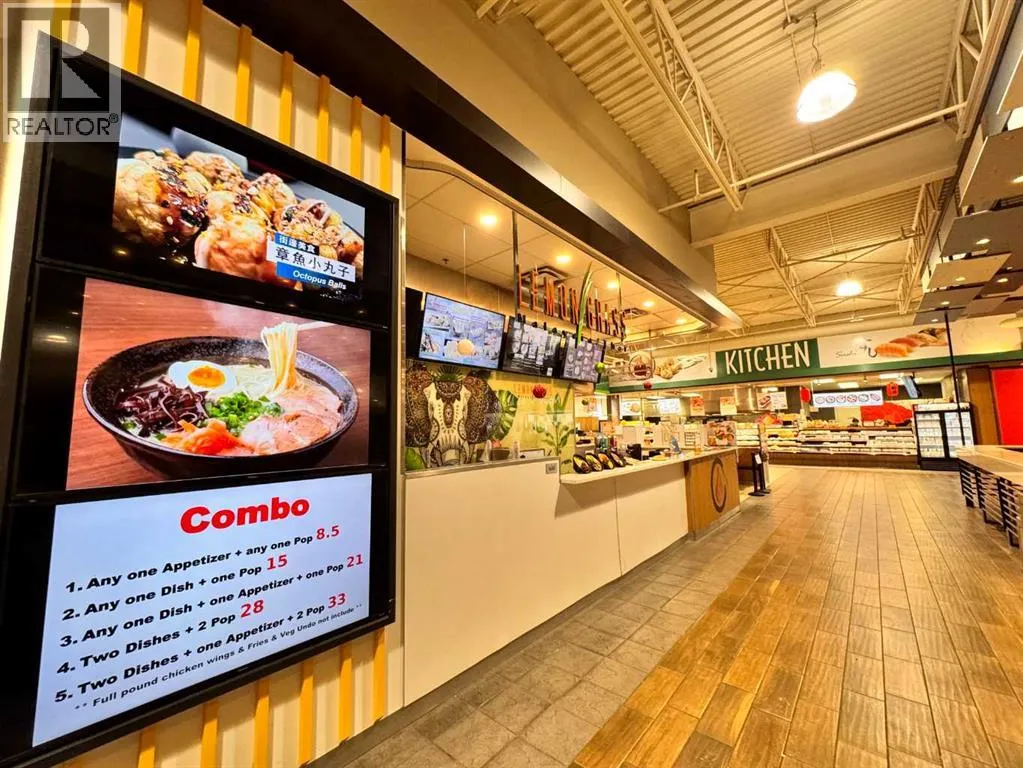 Commercial Sale For Sale