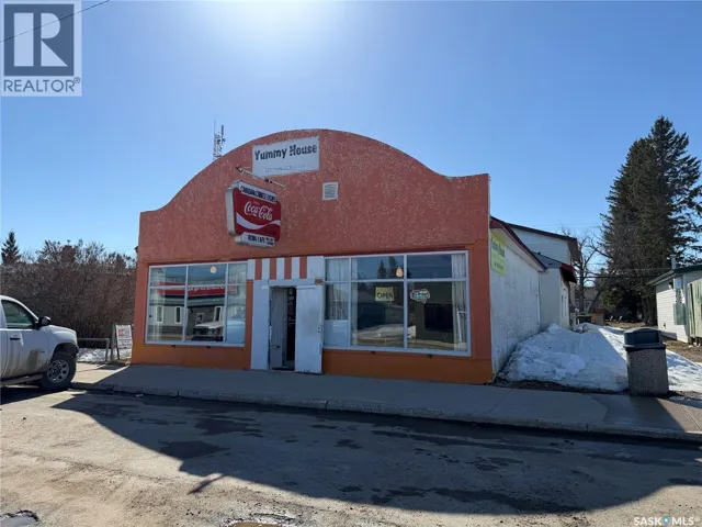 123 McAllister AVENUE, Porcupine Plain, Saskatchewan S0E1H0