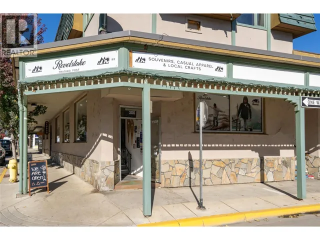 300 First Street W, Revelstoke, British Columbia V0E2S0