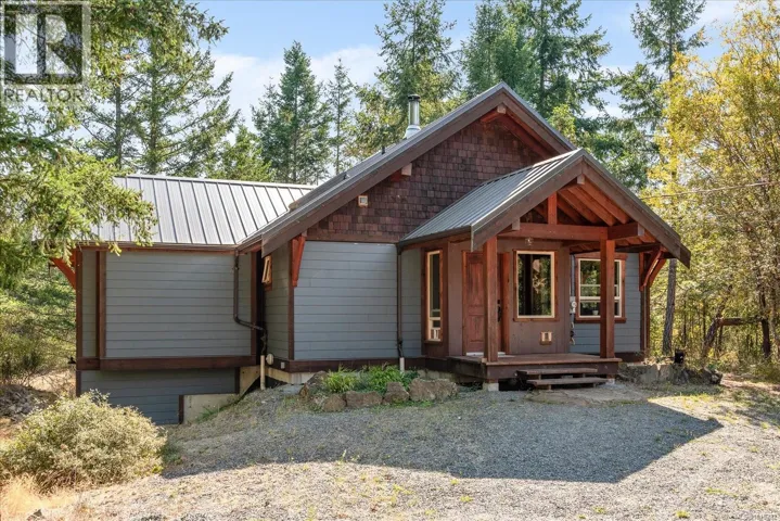 3451/ 3455 juriet Rd, Nanaimo, British Columbia V9G1C8