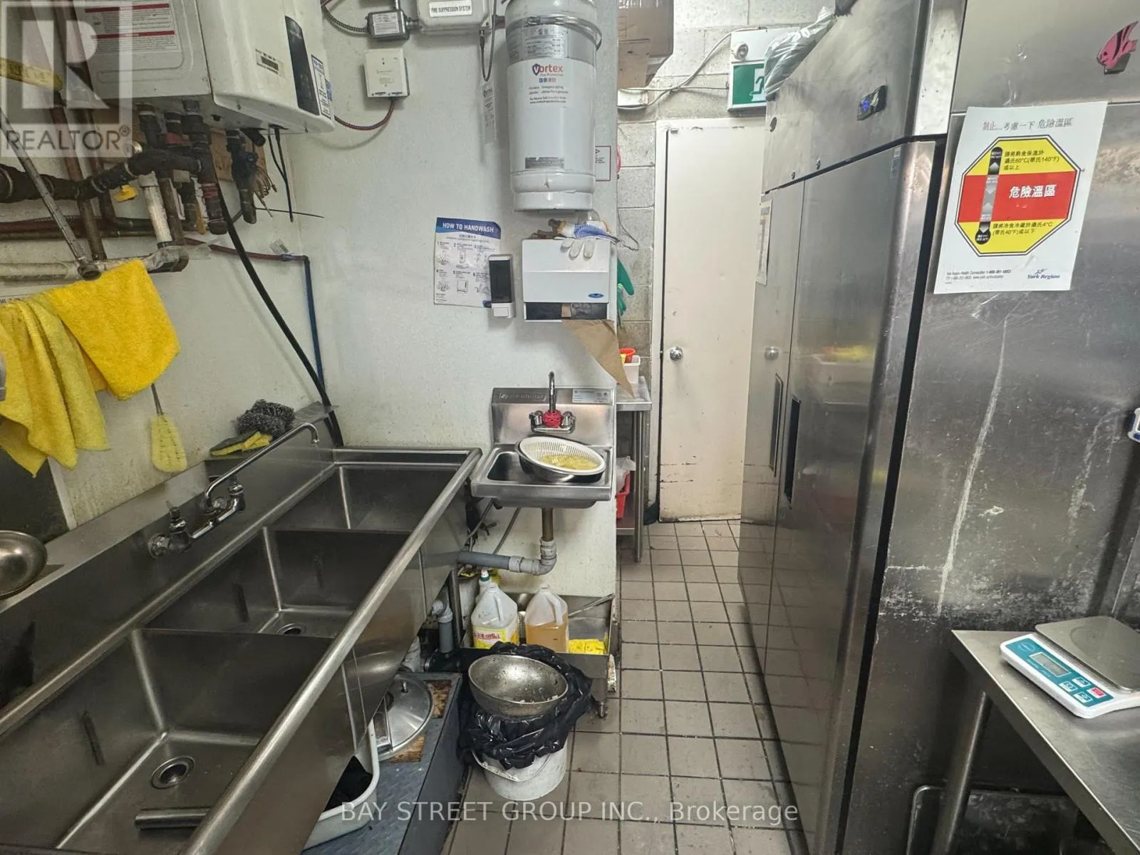 Commercial Sale For Sale