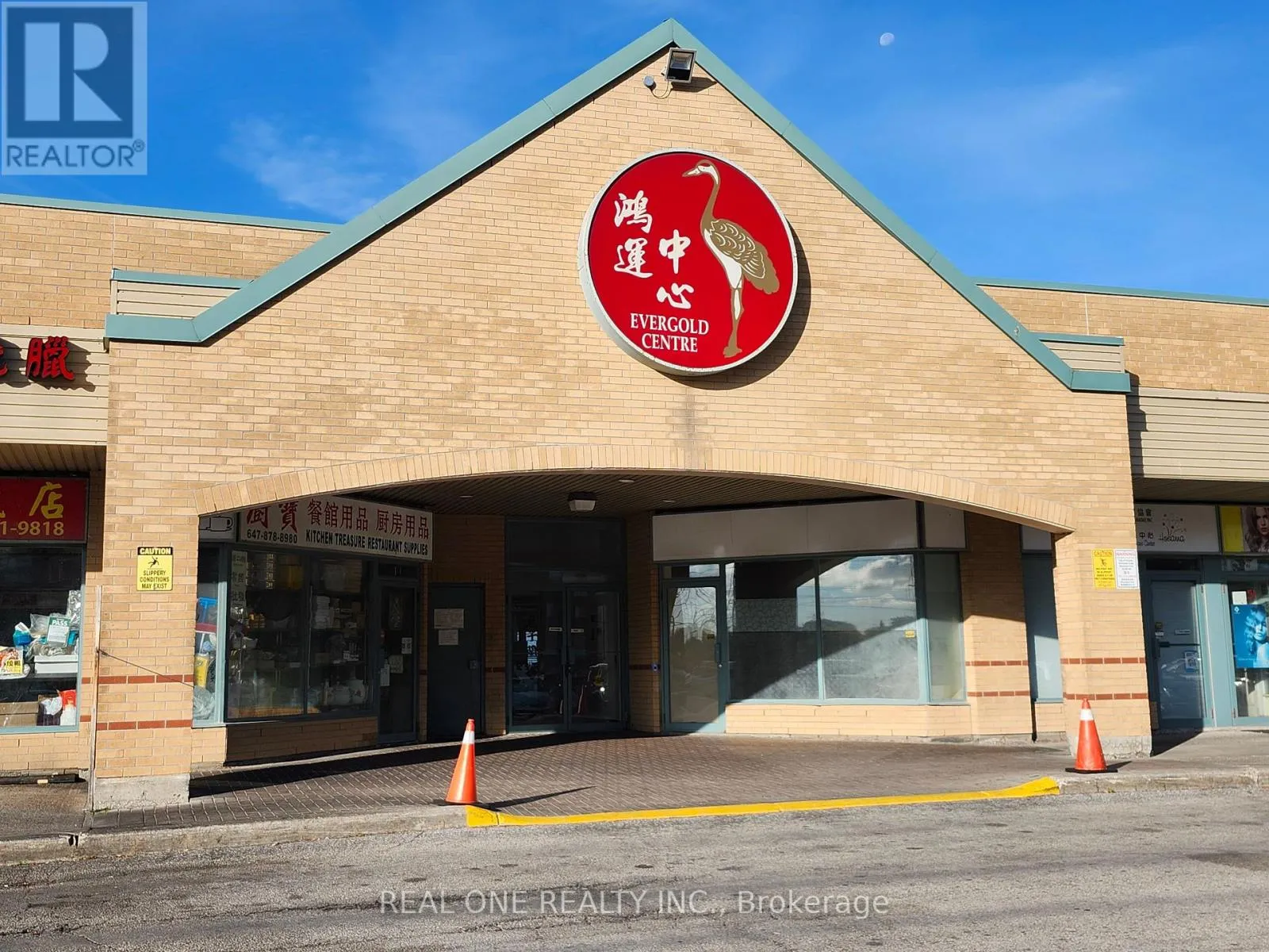 Commercial Sale For Sale