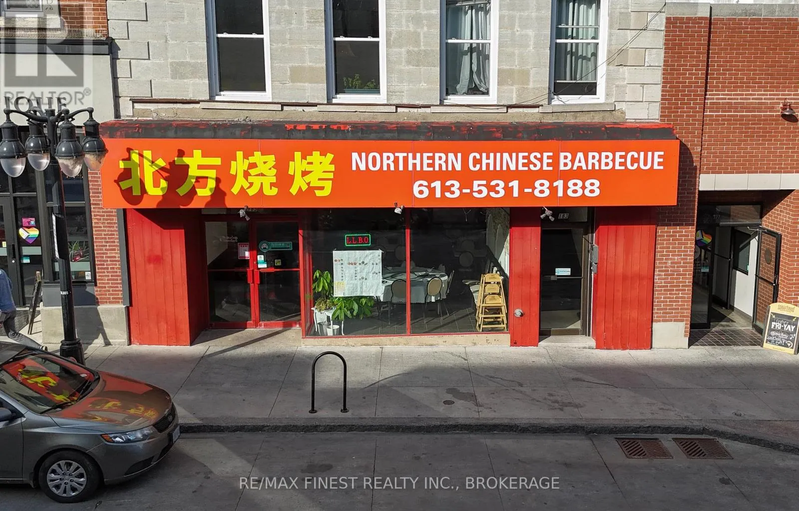 Commercial Sale For Sale