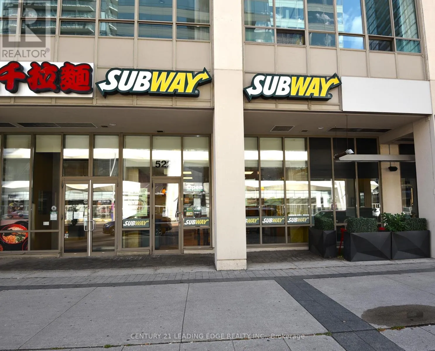 Commercial Sale For Sale