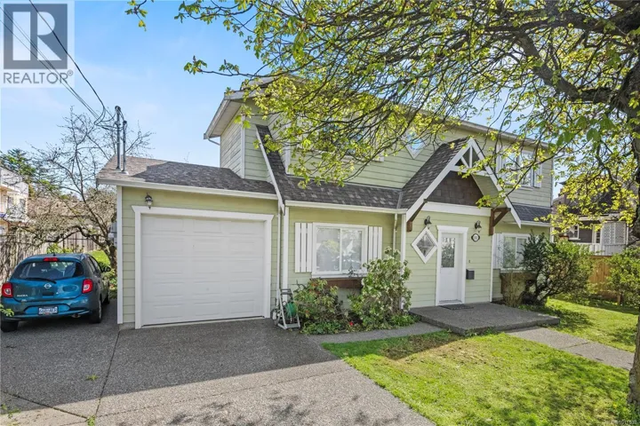 2901 Harriet Rd, Victoria, British Columbia V8T4N4