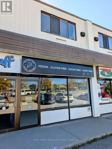 11B - 1837 LANSDOWNE STREET W, Peterborough (Otonabee Ward 1), Ontario K9K1R4