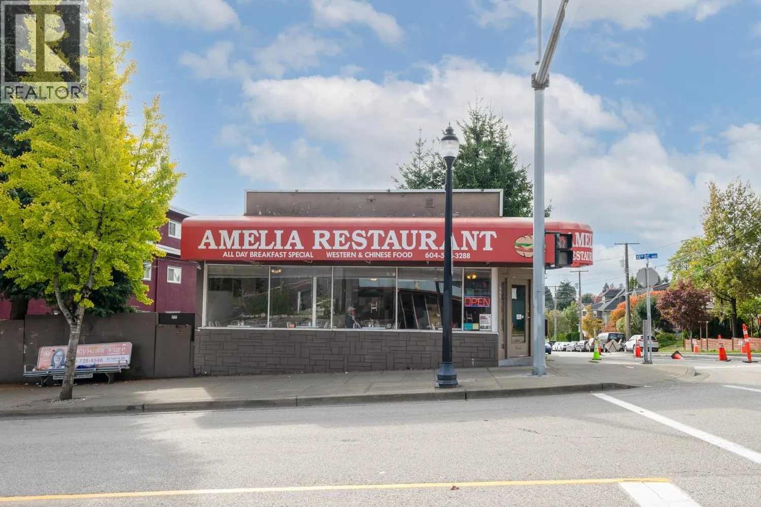 Commercial Sale For Sale