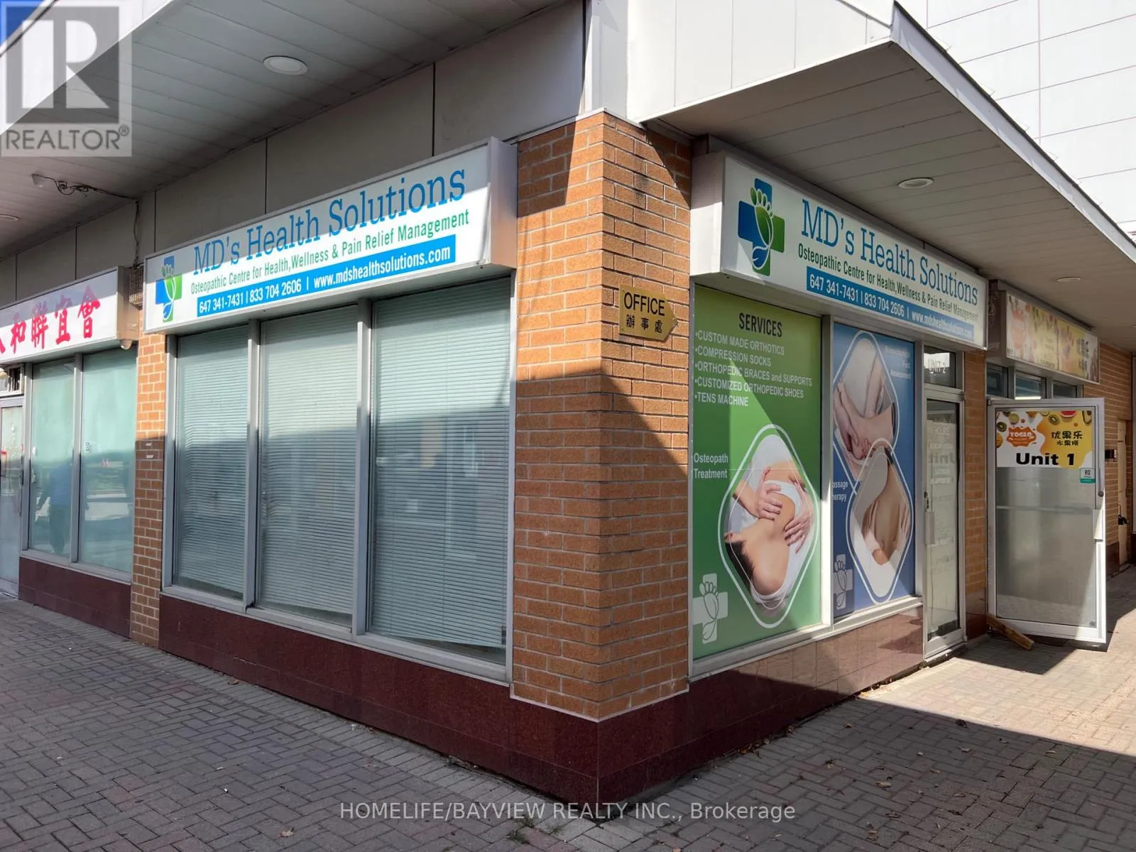 Commercial Sale For Sale