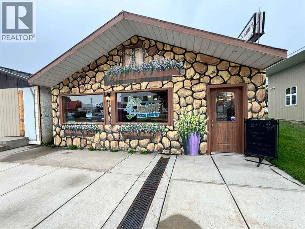 Commercial Sale For Sale