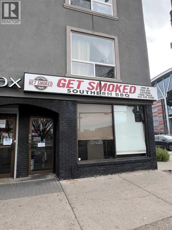 Commercial Sale For Sale