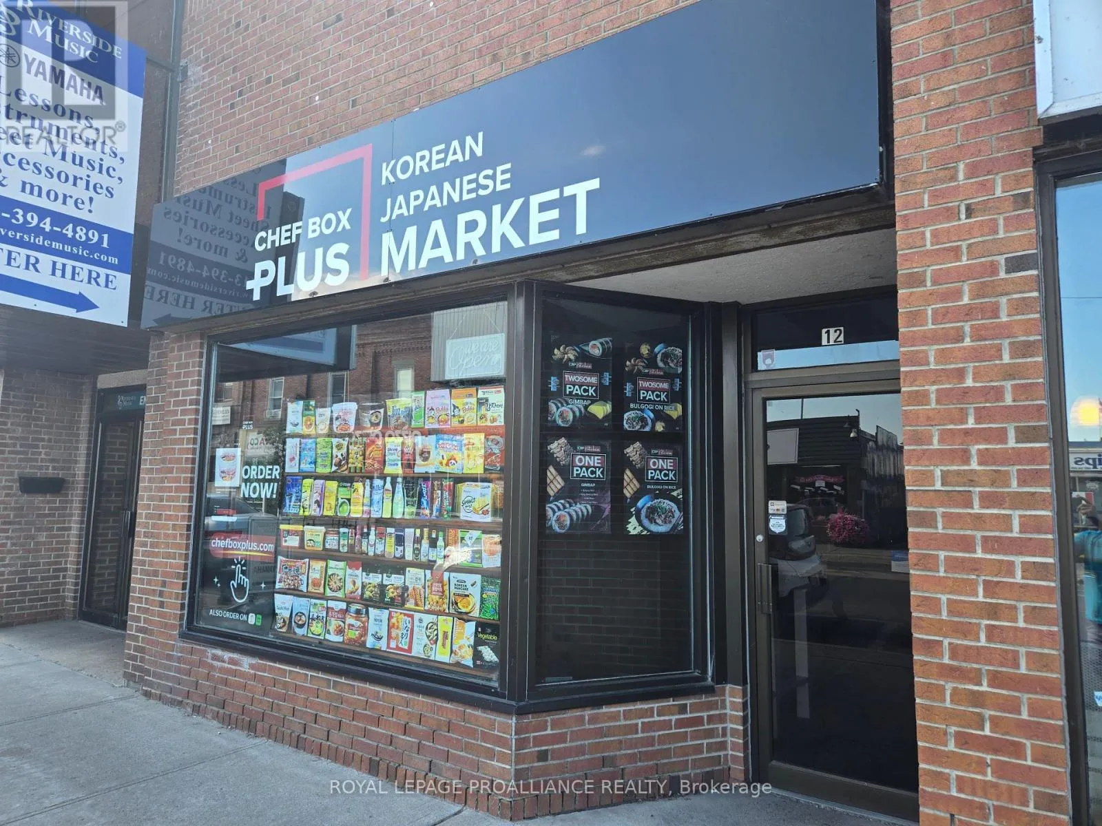 Commercial Sale For Sale