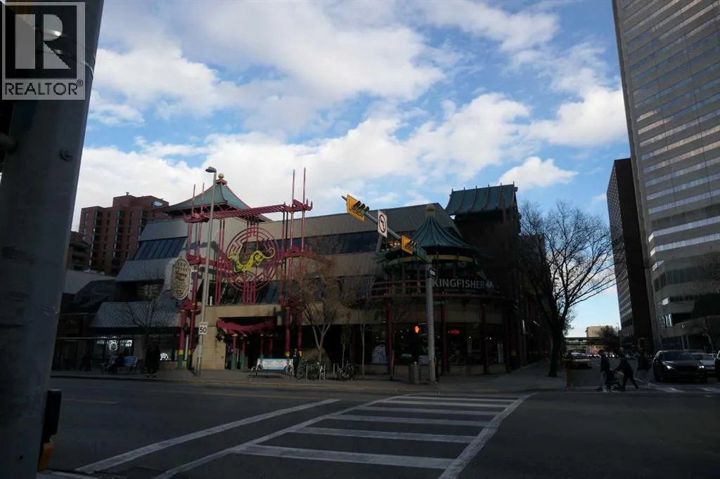 Commercial Sale For Sale