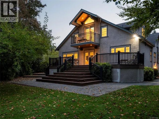 1690 Ash Rd, Saanich, British Columbia V8N2T5