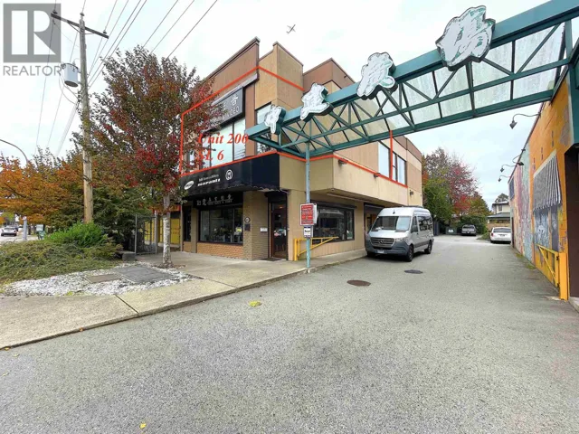 200 8611 ALEXANDRA ROAD, Richmond, British Columbia V6X1C3