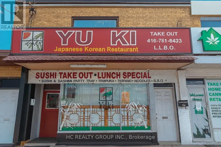 3259 DUFFERIN STREET, Toronto (Yorkdale-Glen Park), Ontario M6A2T2