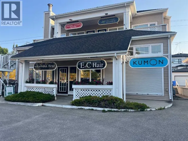 2136 33 Avenue SW, Calgary, Alberta T2T1Z6