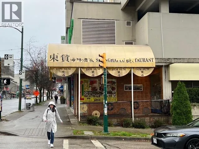 Commercial Sale For Sale