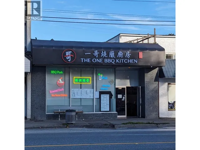 6978 VICTORIA DRIVE, Vancouver, British Columbia V5P3Y8