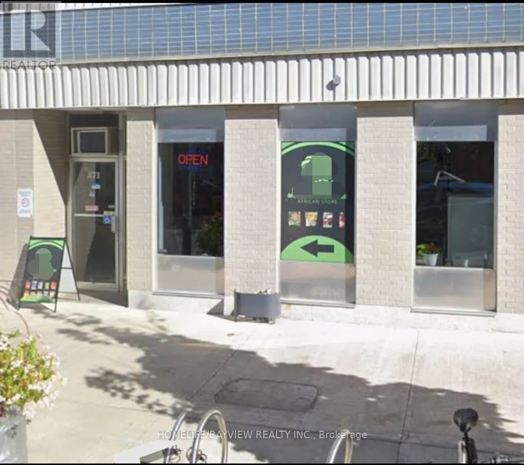 Commercial Sale For Sale