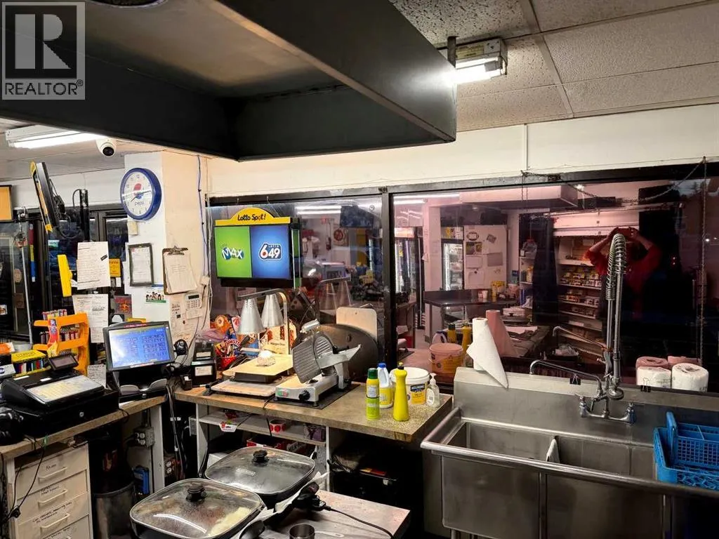 Commercial Sale For Sale