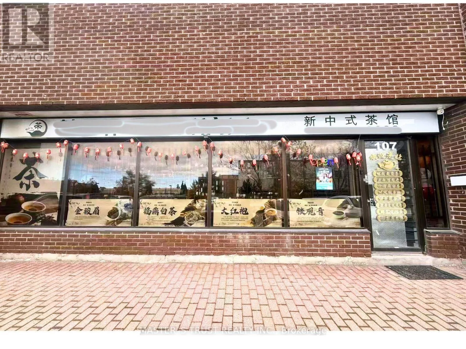 Commercial Sale For Sale