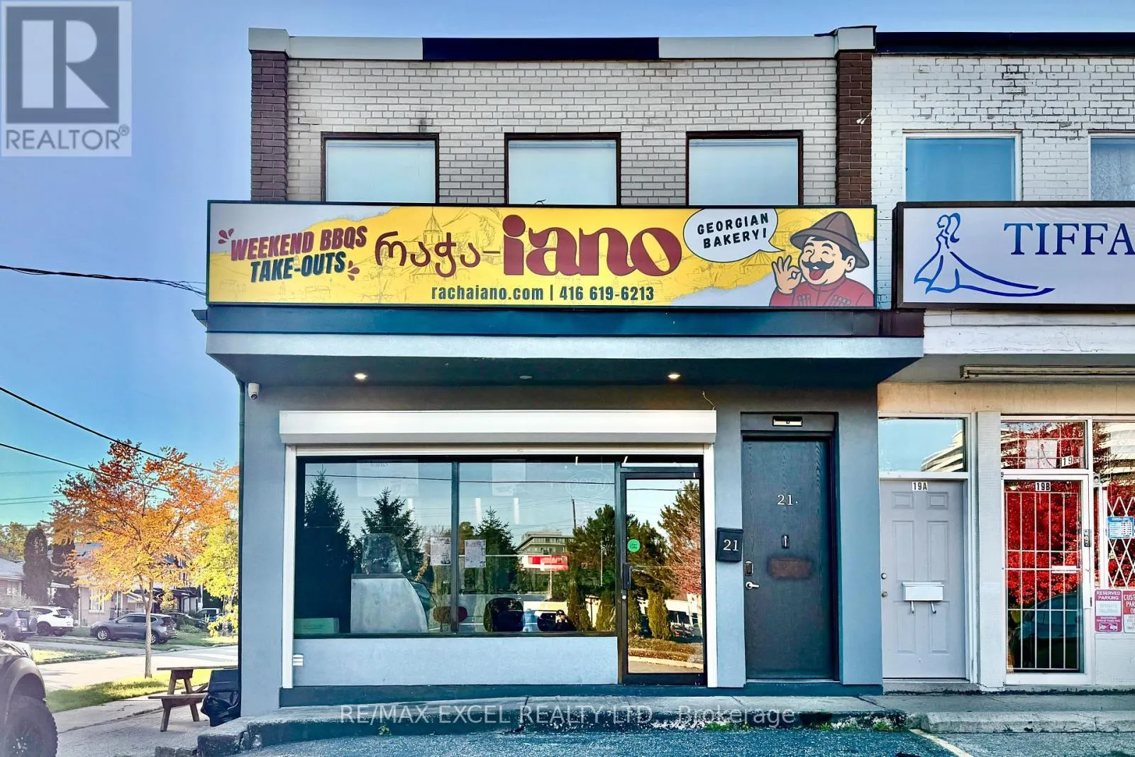 Commercial Sale For Sale