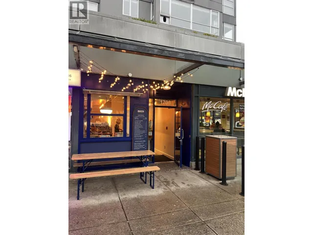 1703 ROBSON STREET, Vancouver, British Columbia V6G1C8