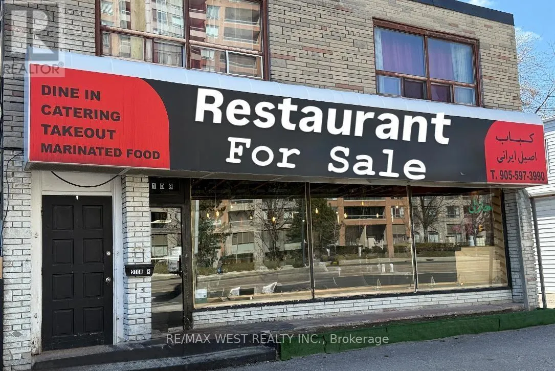 Commercial Sale For Sale