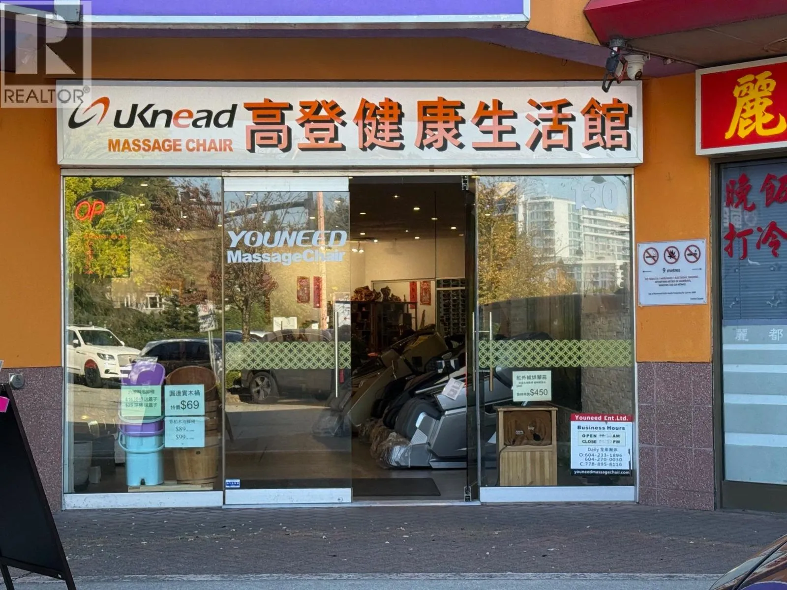 Commercial Sale For Sale