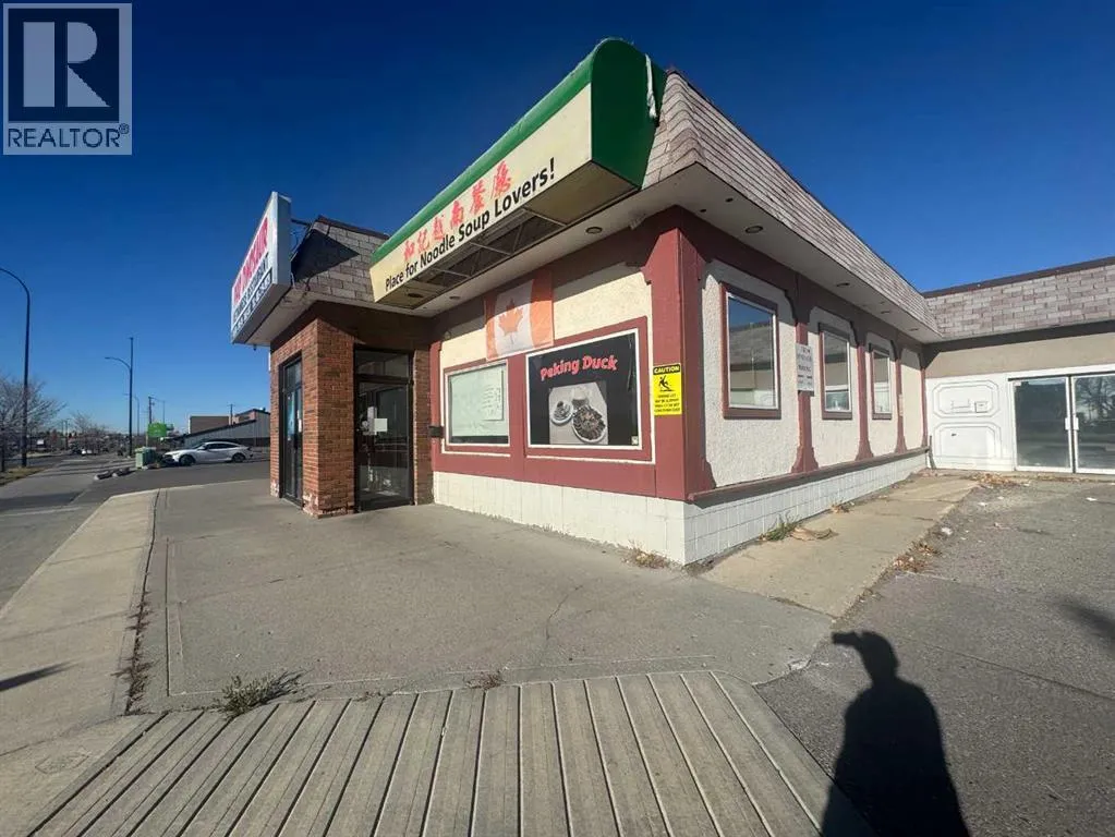 Commercial Sale For Sale