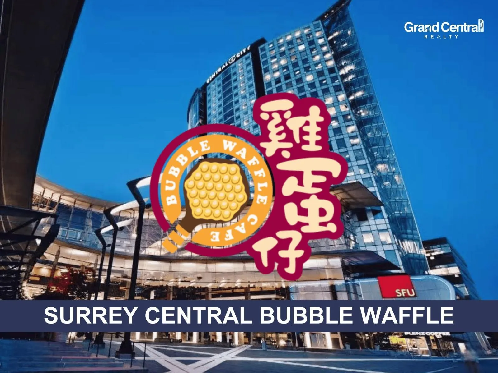 Commercial Sale For Sale