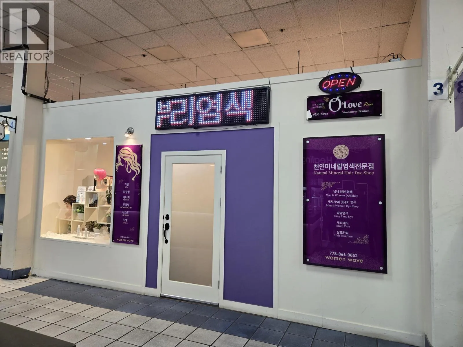 Commercial Sale For Sale