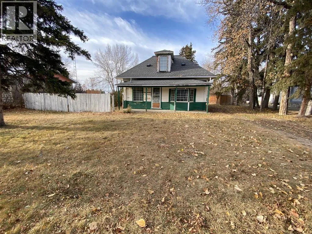Residential For Sale