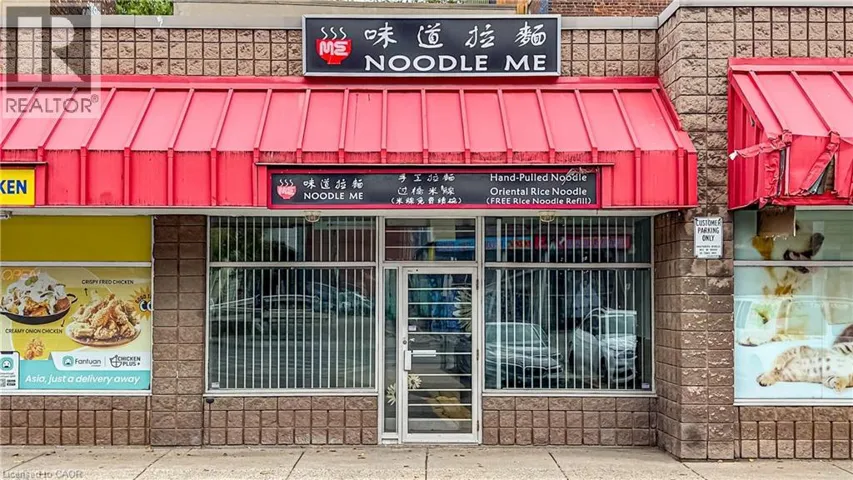 1 WILSON Street Unit# 7, Hamilton, Ontario L8R1C4
