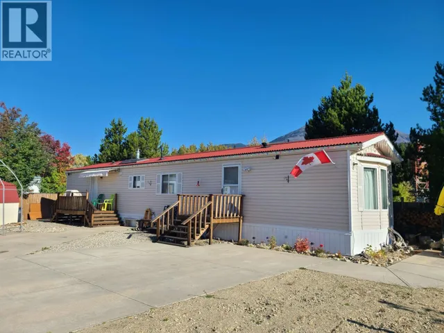 1070 4TH AVENUE, Valemount, British Columbia V0E2Z0