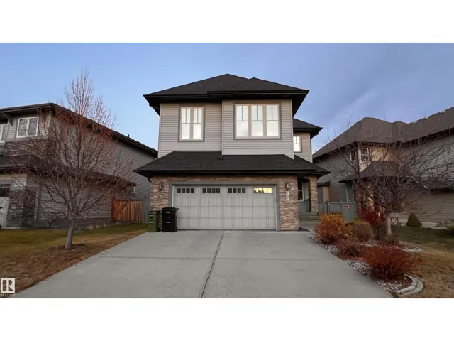 1076 ARMITAGE CR SW, Edmonton, Alberta T6W0K3