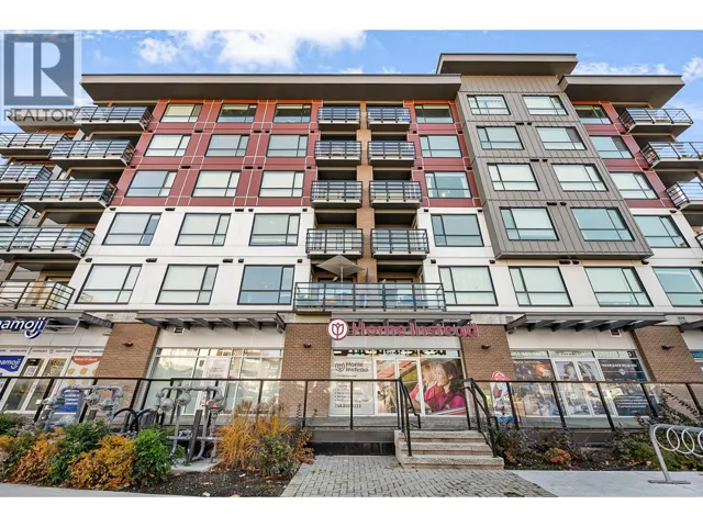 1925 Enterprise Way Unit# 302, Kelowna, British Columbia V1Y0J8