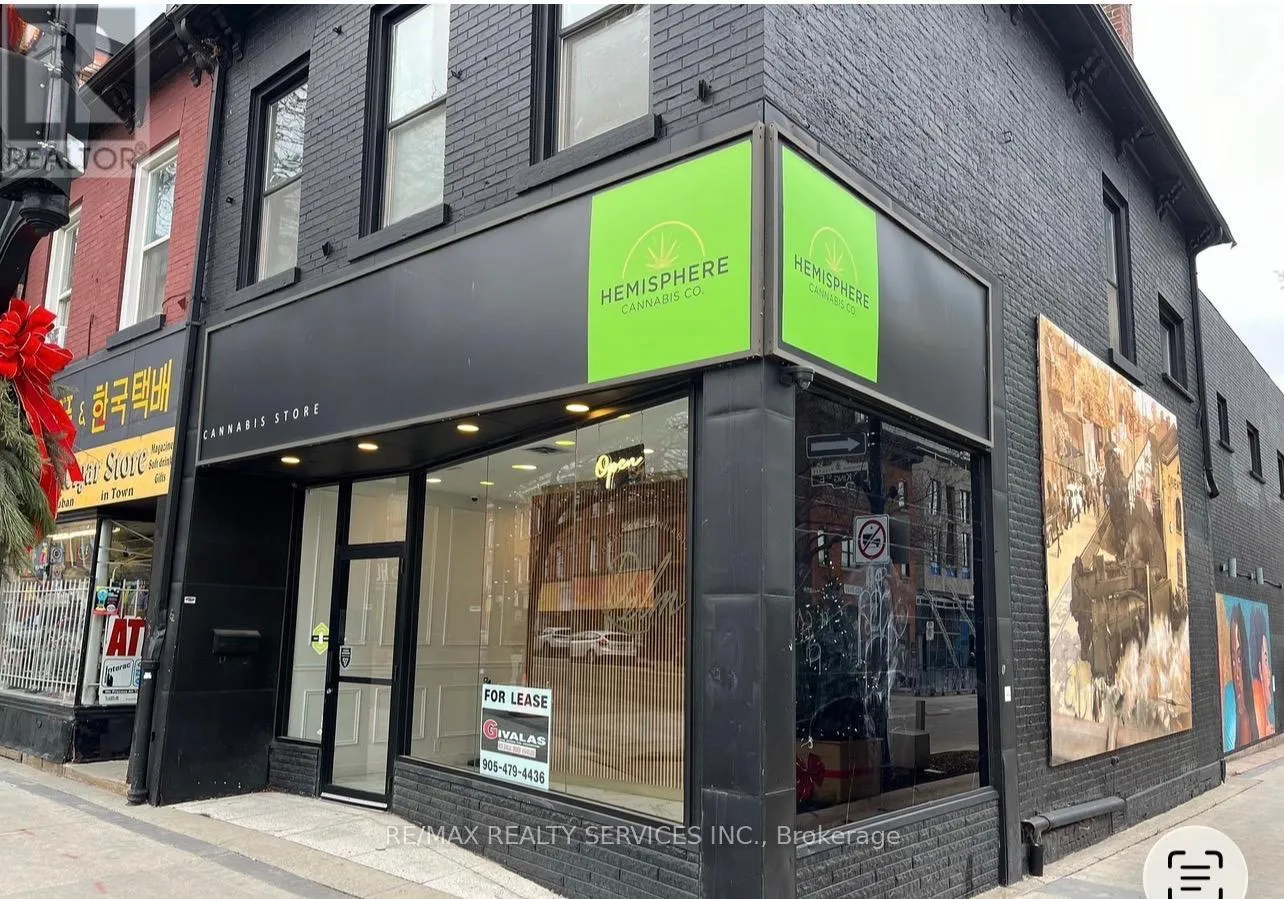 Commercial Sale For Sale