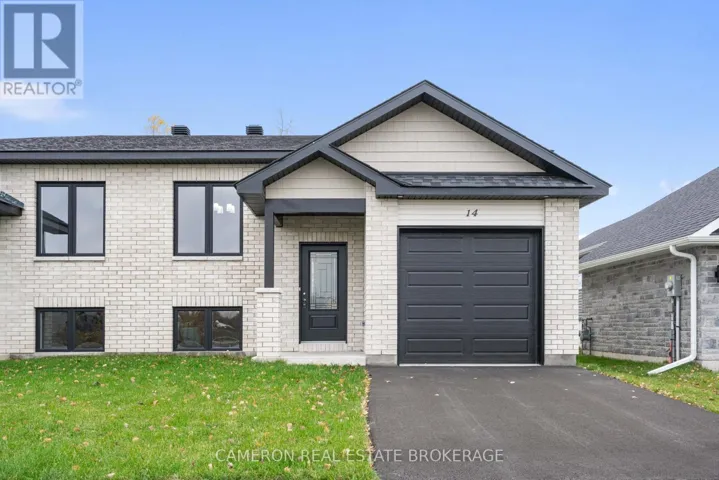 14 PORTLAND DRIVE, Cornwall, Ontario K6H0J4