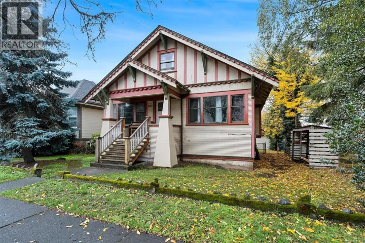 2652 Blackwood St, Victoria, British Columbia V8T3W3