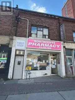 Commercial Sale For Sale